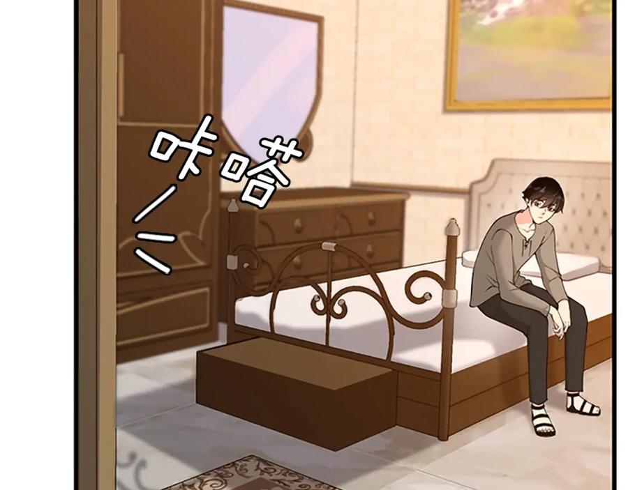 第218页
