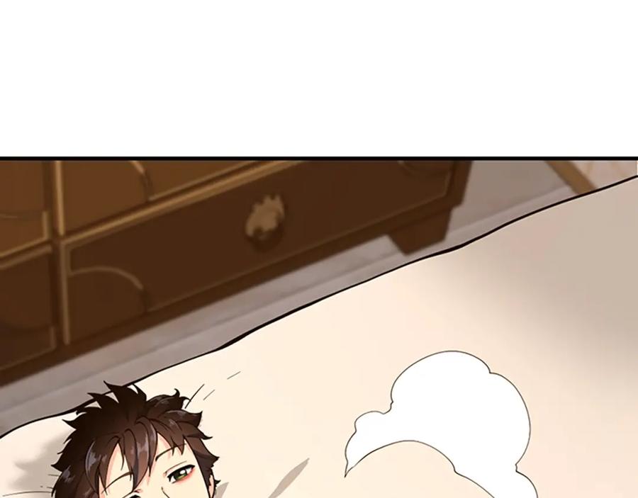 第220页