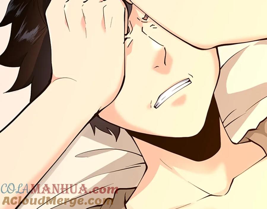 第225页