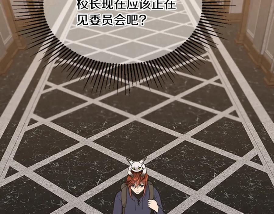 第228页