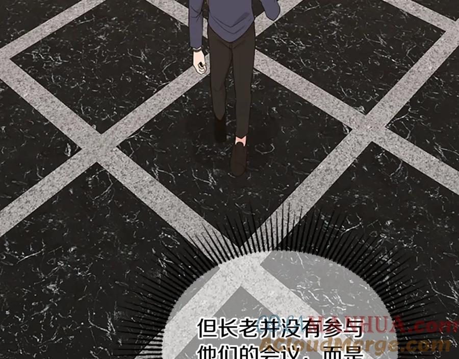 第229页