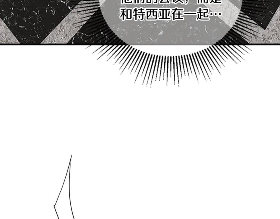 第230页