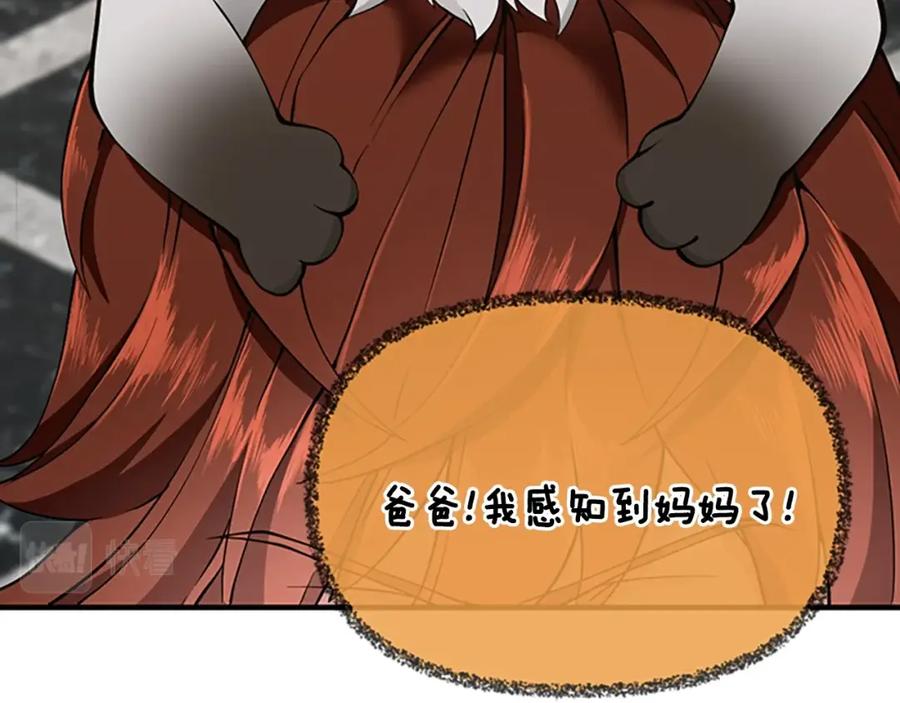 第232页