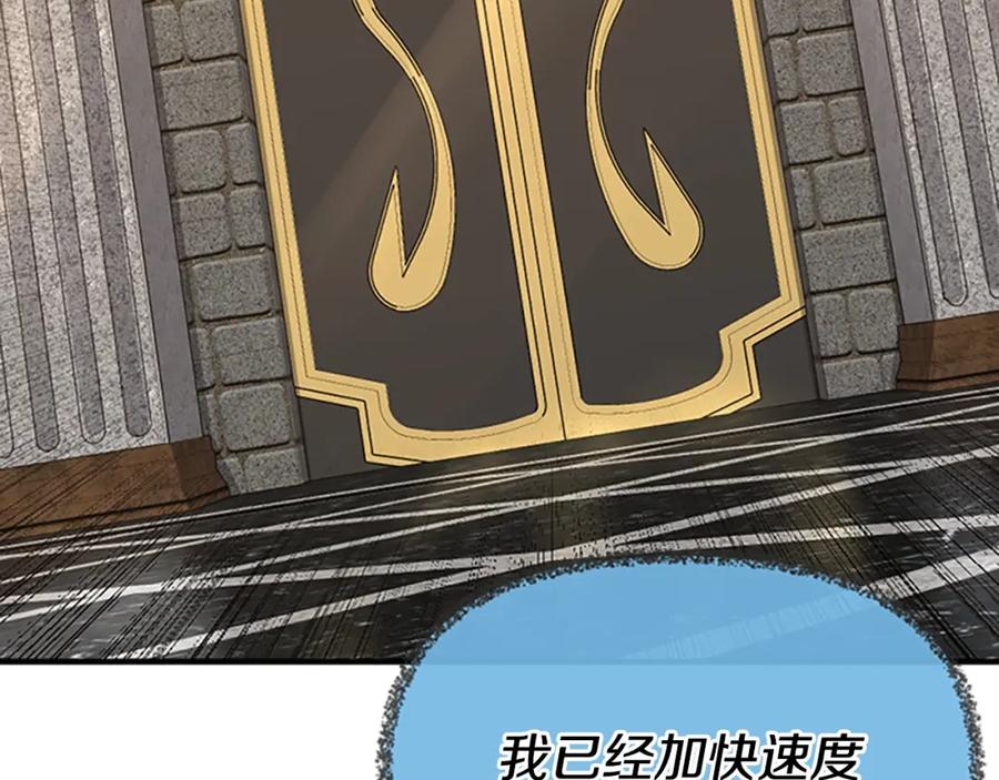 第235页