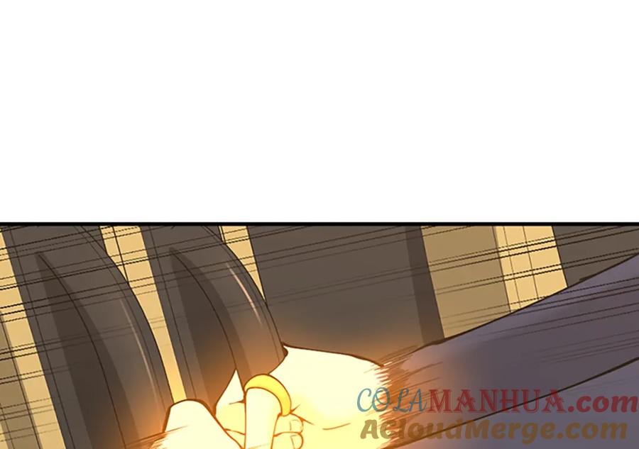 第237页