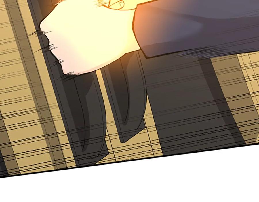 第238页