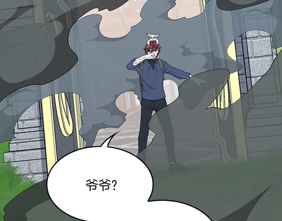 第243页