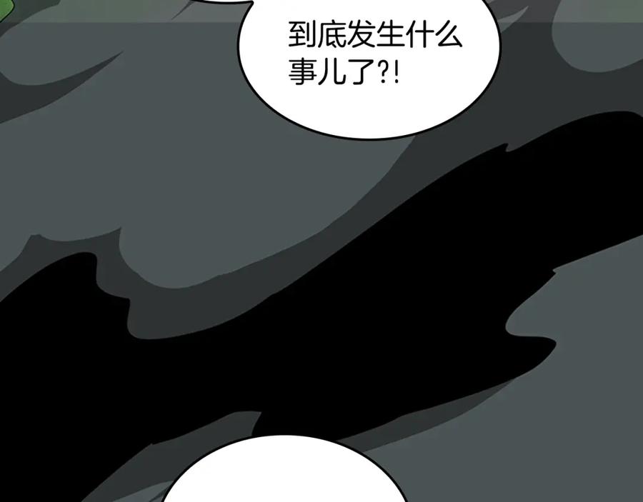 第244页