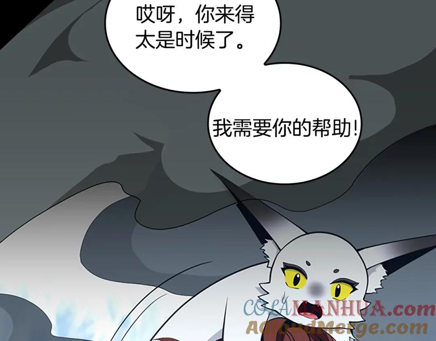 第245页