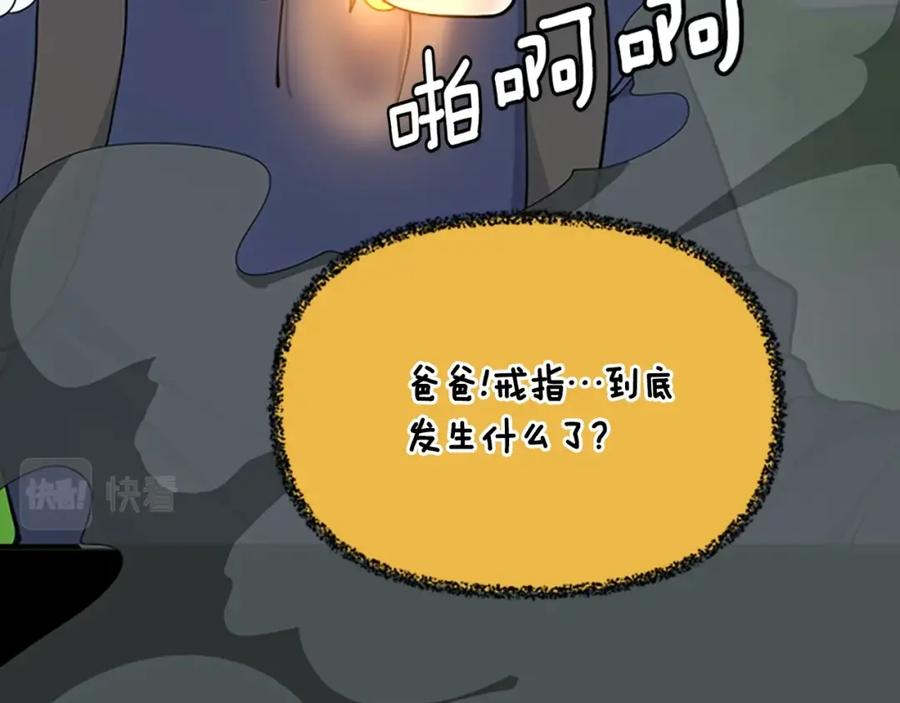 第247页