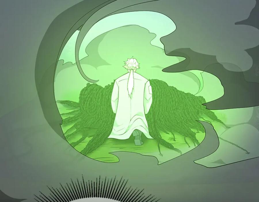 第254页