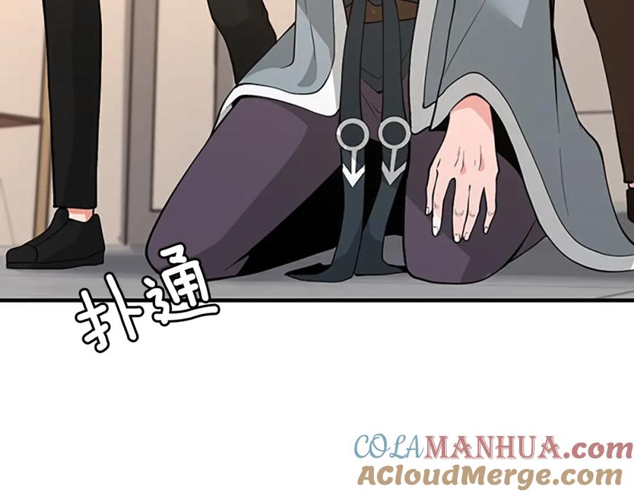 第201页