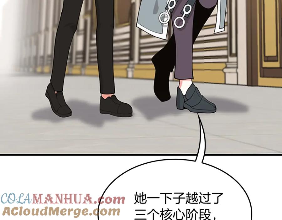 第209页