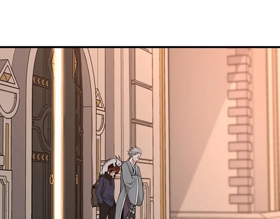 第211页