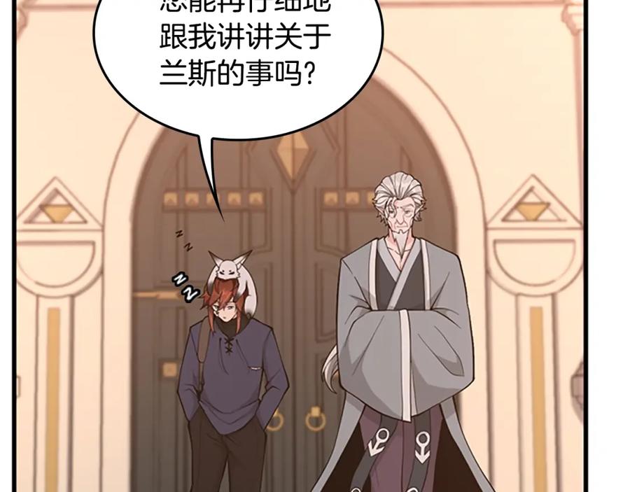 第214页