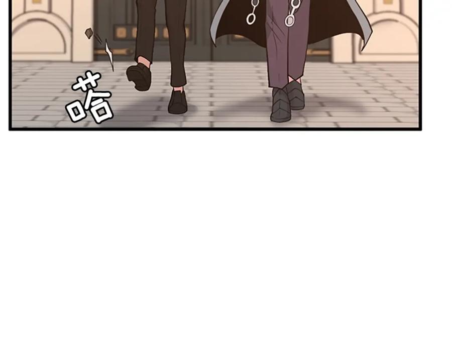 第215页