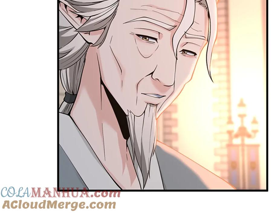 第217页