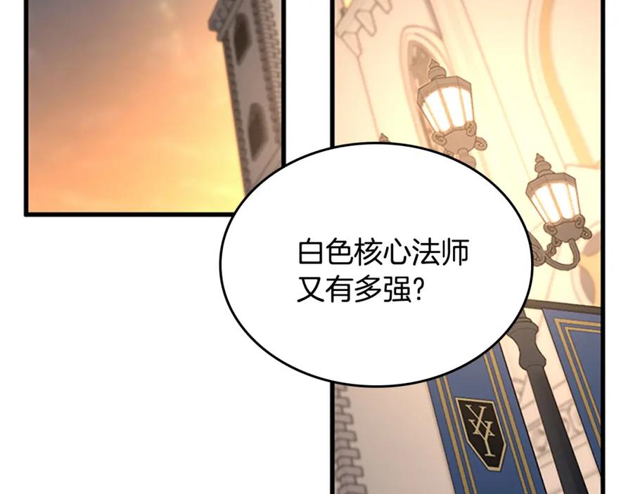 第220页