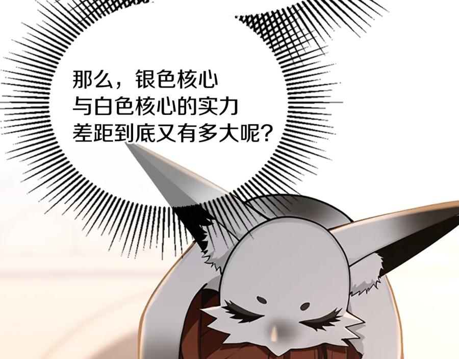 第222页