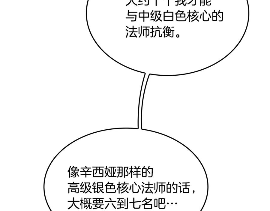 第226页