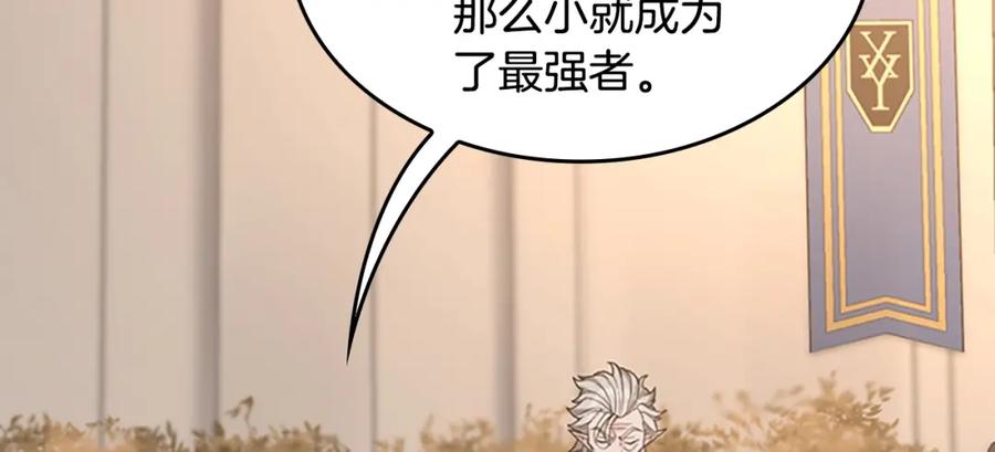 第235页