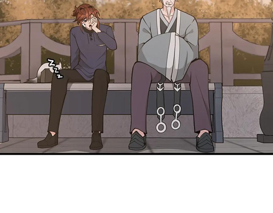 第236页