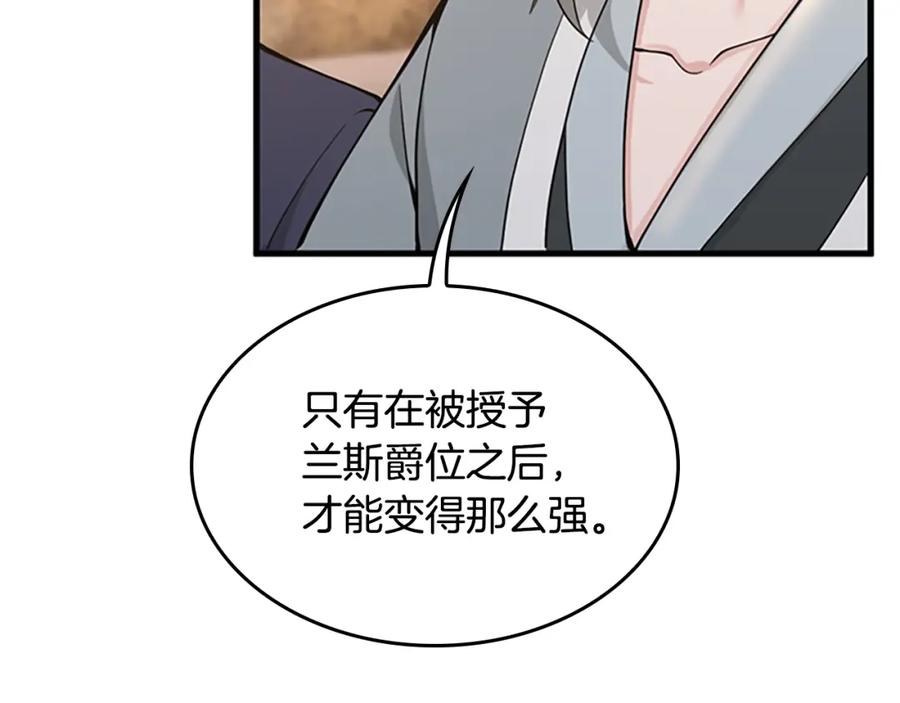 第242页
