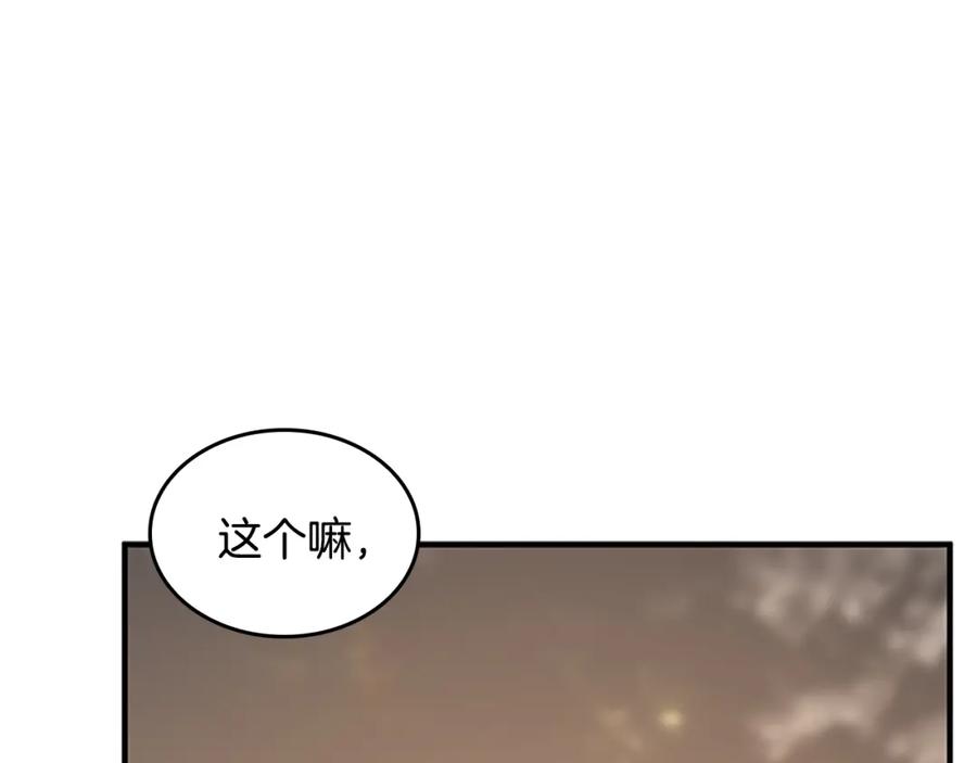第246页