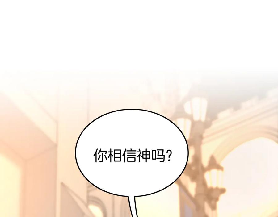 第252页