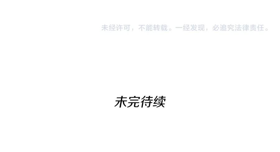 第256页