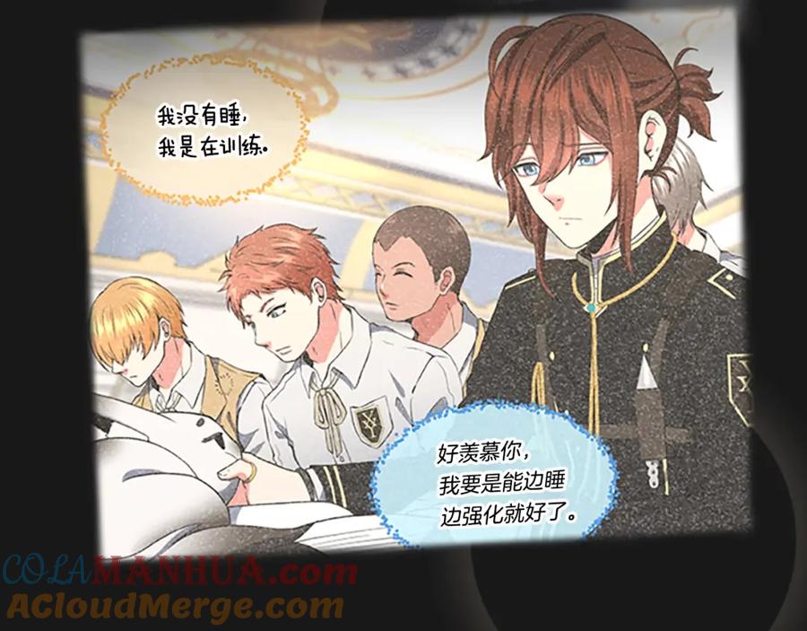 第161页