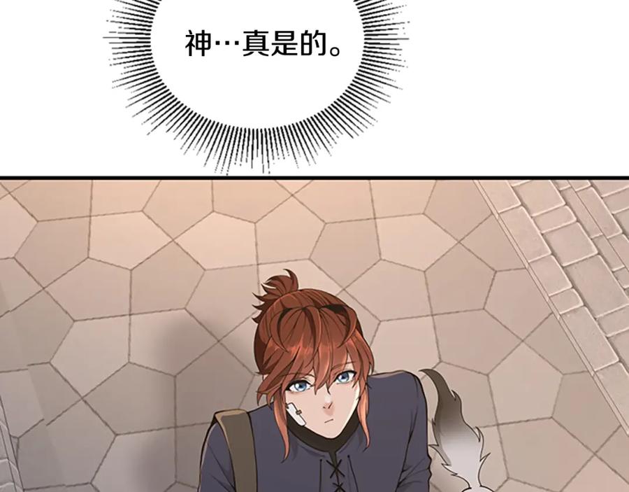 第190页