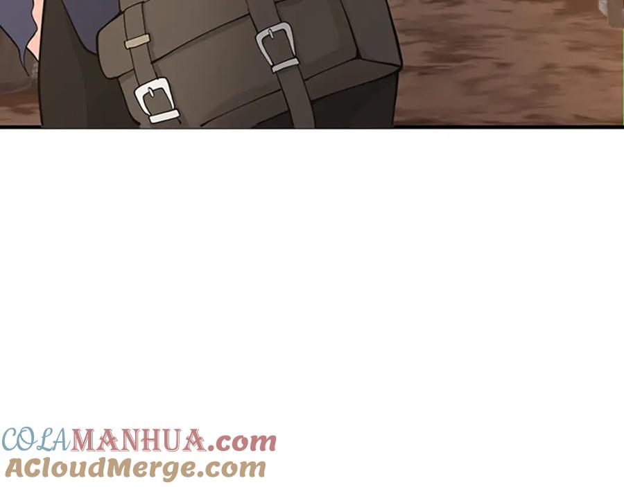 第197页