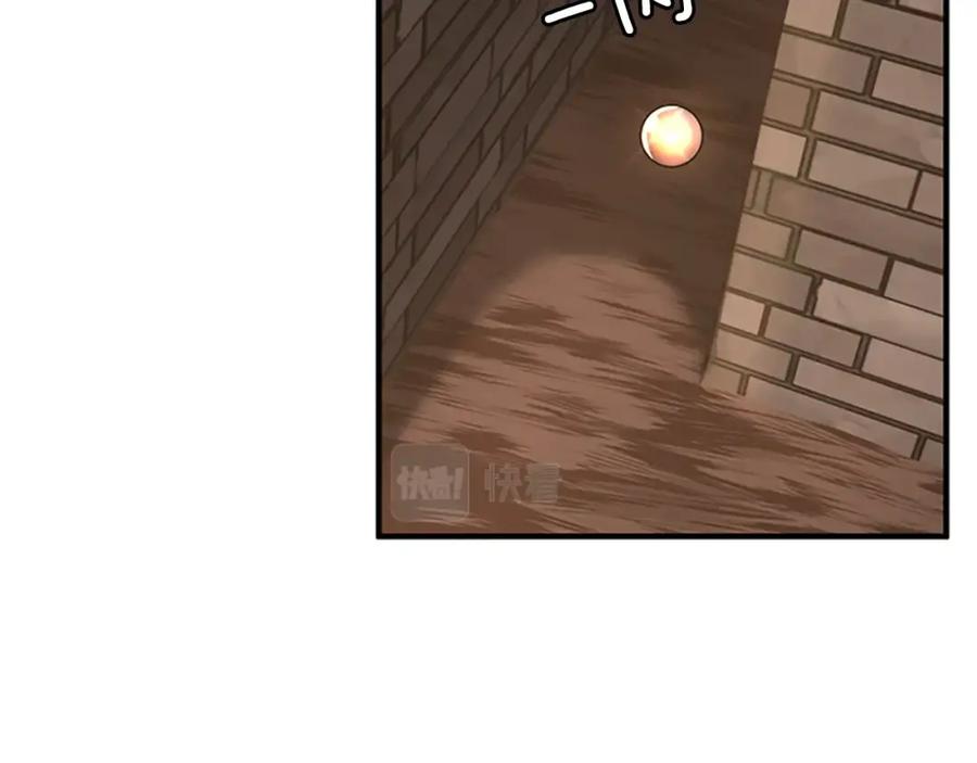 第203页