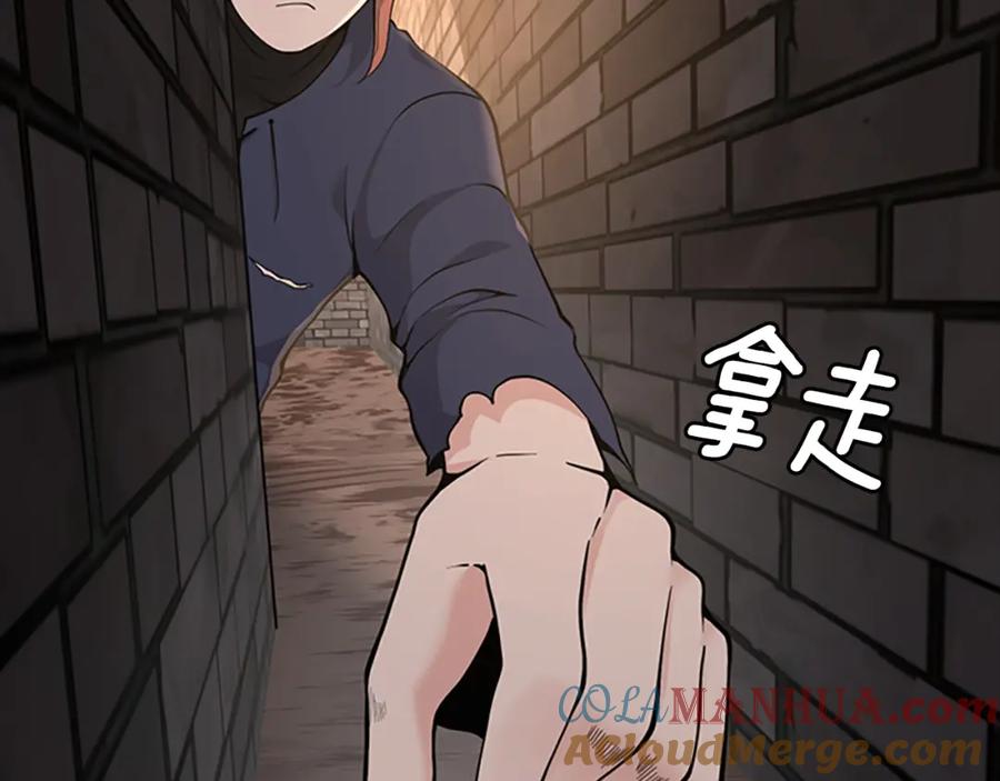 第205页