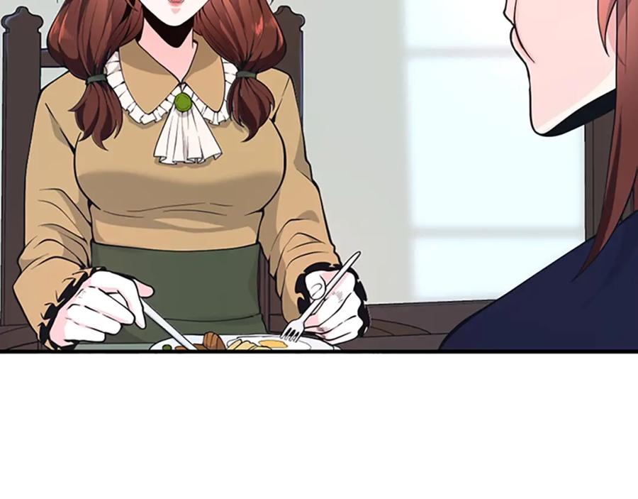 第223页