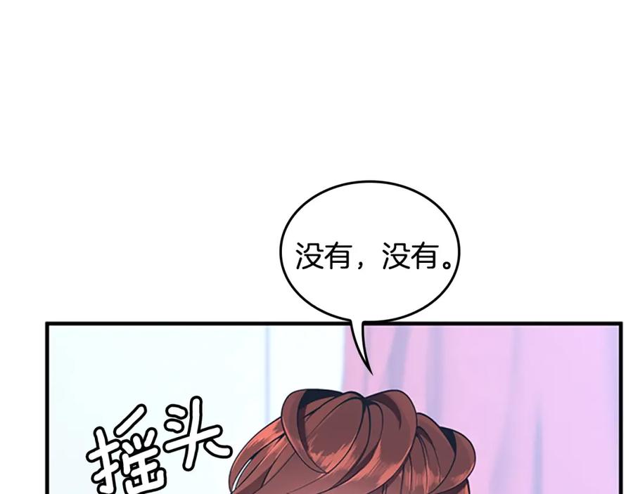第224页