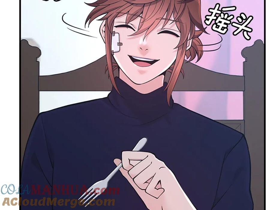 第225页