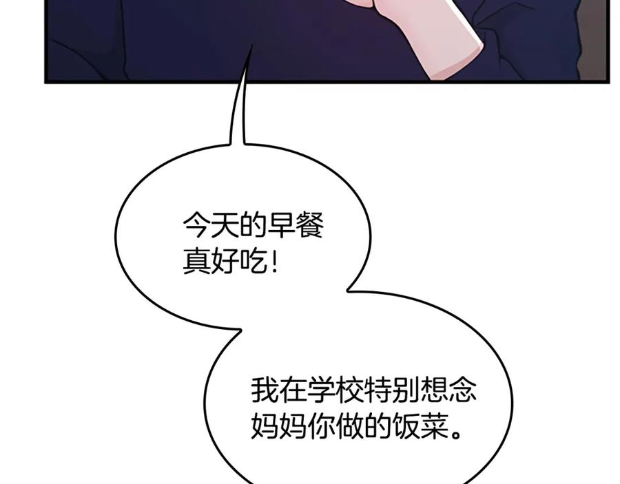 第226页