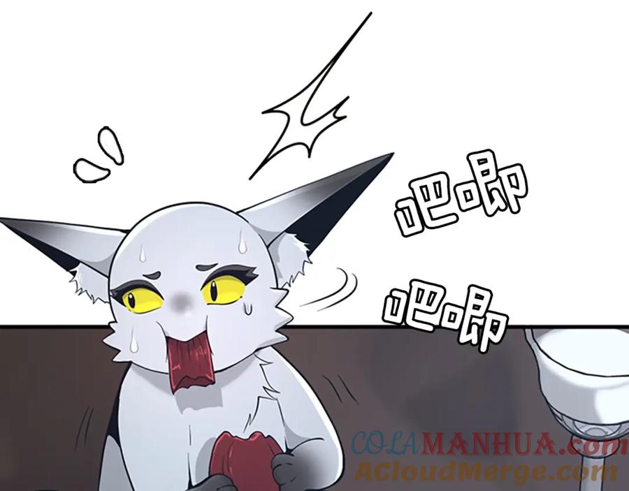 第233页