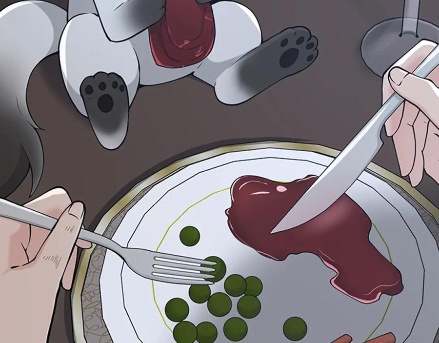 第234页
