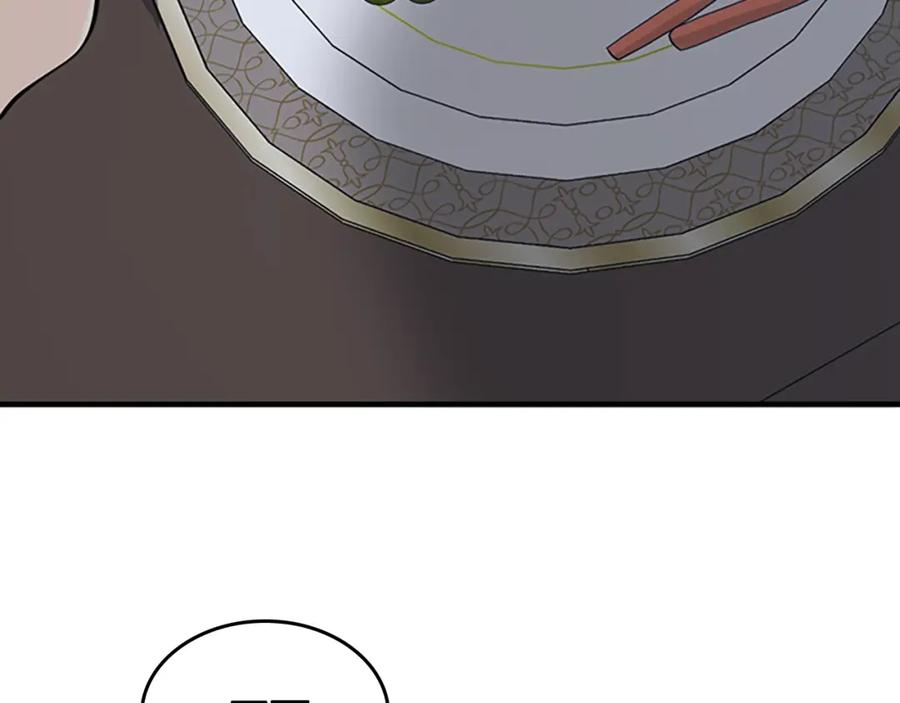 第235页