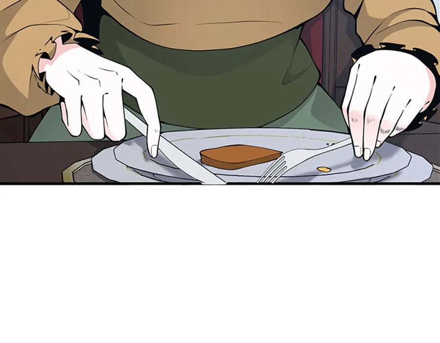 第238页