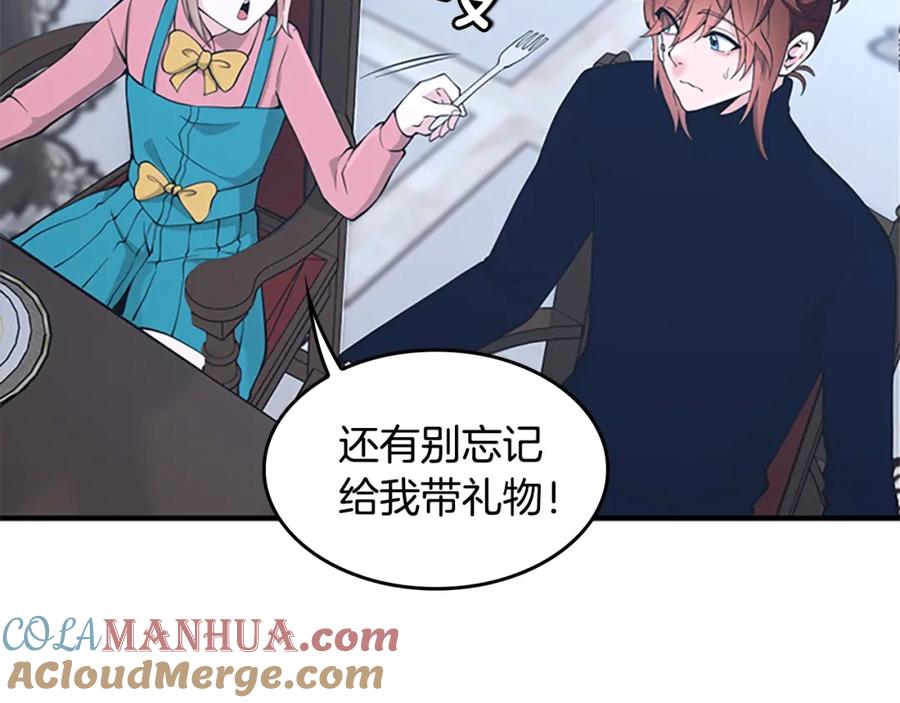 第245页