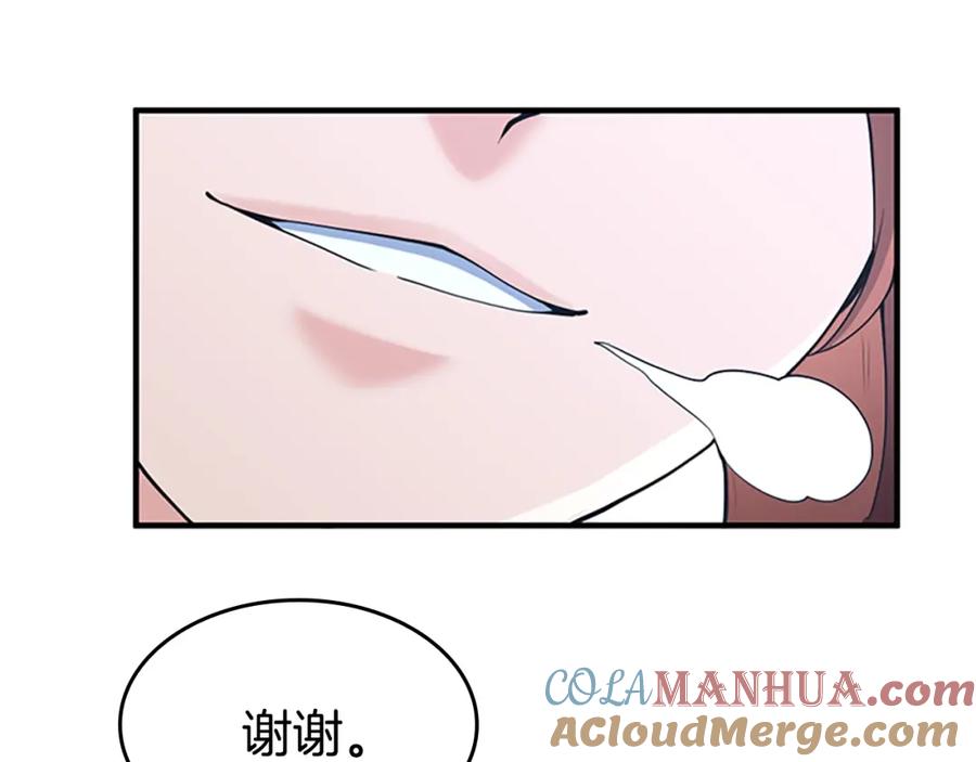 第249页