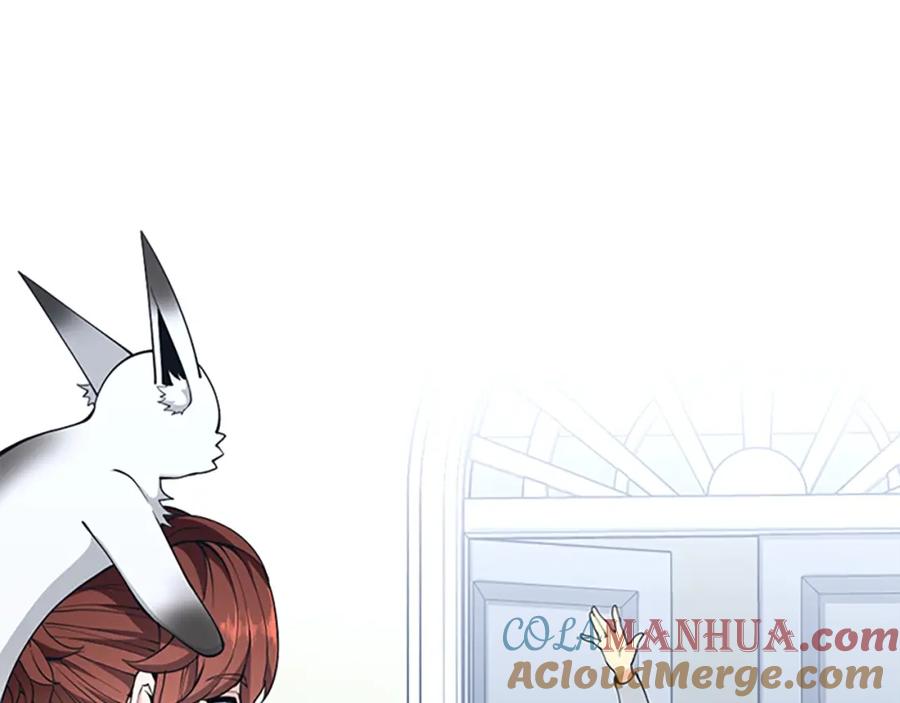 第253页