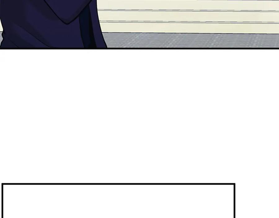 第255页