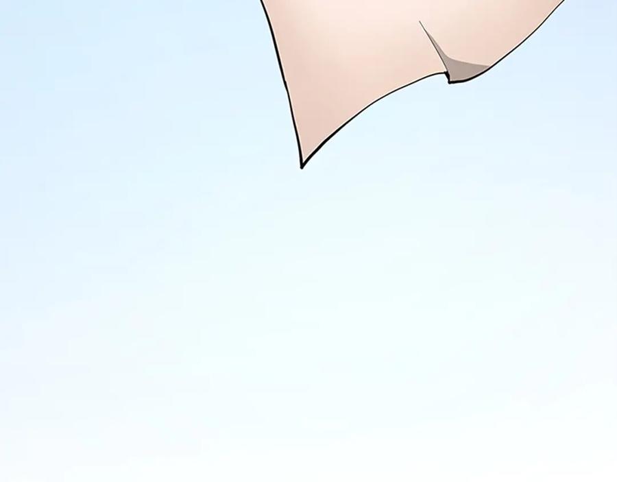 第266页
