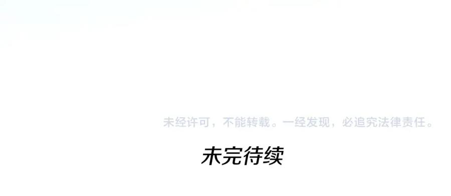第267页