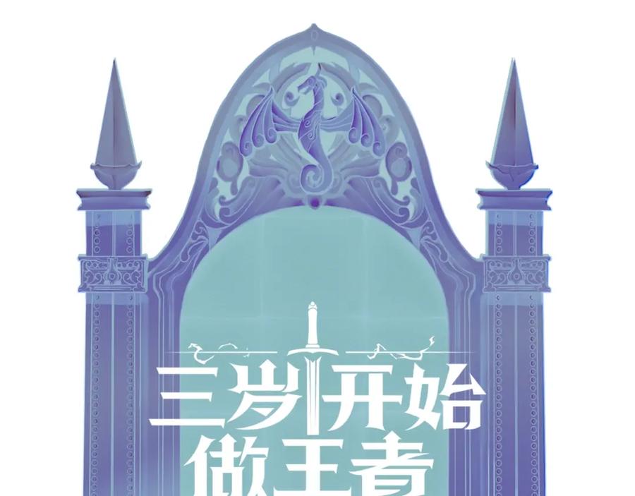 第268页